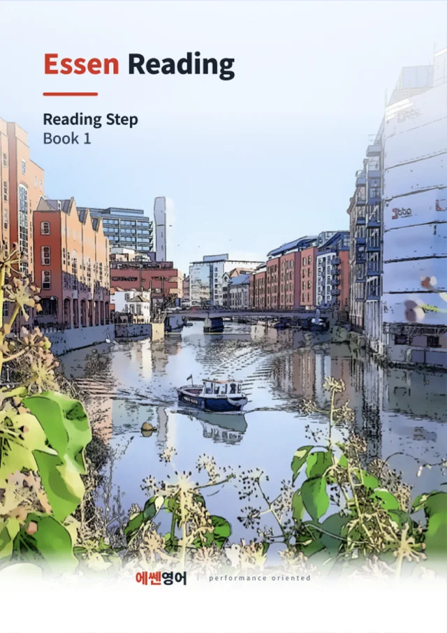 Essen Reading Reading Step · Book 1 표지